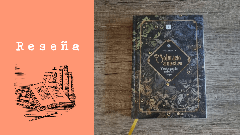 Solsticio siniestro (VV.&nbsp;AA.)